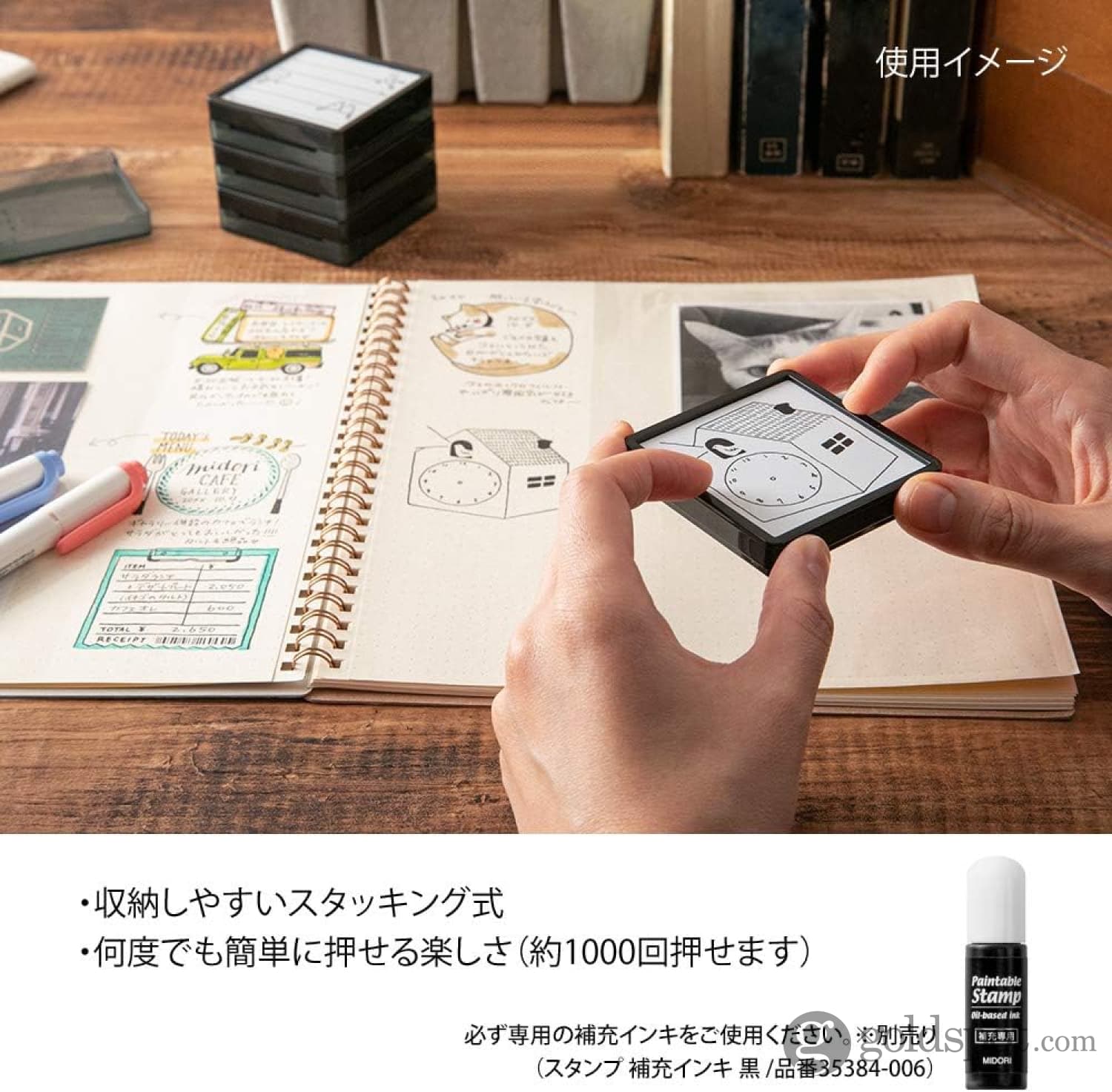 Product image 6